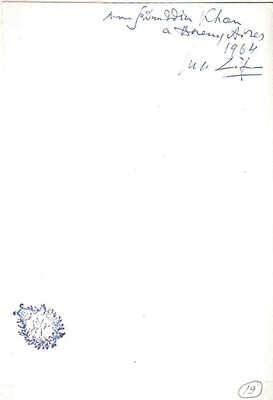 Лифарь Сергей Михайлович. Лот из 14 фотографий из личной коллекции Сержа Лифаря